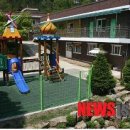 명동보육원 이미지