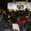 동민 - 영등포구 국제금융로 10 | 동민
