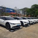 경남카서비스 이미지