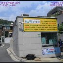 신우주유소 이미지