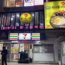 강남 누드죤빌딩 이미지