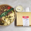 호암토성2로 이미지