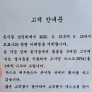 황해떡집 이미지