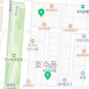 선온누리약국 이미지