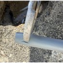 광주종합건재설비 | 경기광주누수 광주 누수 걱정 끝! 바른종합설비 서비스 이용 후기