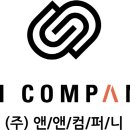 트레저뷰티헬스케어
