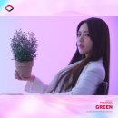 레드스퀘어 이미지