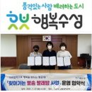 황금1동 행정복지센터 이미지