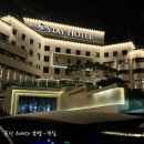 군산스테이 관광호텔 | [군산 여행]군산스테이관광호텔 -본관 객실 리얼후기 (슈페리어더블)