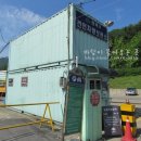 강북구견인차량보관소 이미지