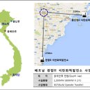 포스코에너지(주)