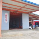 표선자동차정비공업사 이미지