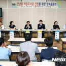 만년동주민센터 이미지