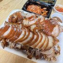 방가네족발 - 성남시 중원구 산성대로582번길 14 | 성남 족발 맛집 을지대 방가네족발 앞다리 후기