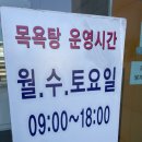 백령캠핑 이미지