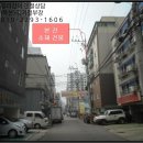 부평대로99번길 이미지