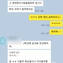 하이클래스영어교습소 - 동래구 충렬대로107번길 54 | 하이클래스영어교습소