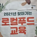 청주YWCA어린이집 이미지