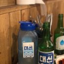 동백로29번길 네이버블로그