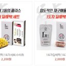 떡담천안