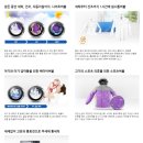 삼성드라이크리닝 이미지