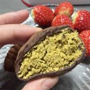 202 | 자양동 두쫀쿠 택배 맛집 팔레트202 후기 왓어요