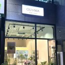 광주 첨단 졸업식 꽃다발 예약 추천, 감성 넘치는 쌍암동 꽃집 오유화 OUHWA