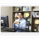 복정해나무한의원 이미지