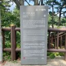 쇠소깍 공영 이미지