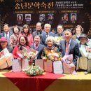 (사)한국문인협회「 이미지