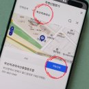 부산치과의사신용협동조합 이미지