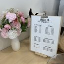 꼬소한지수네 이미지