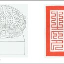 행정용 11 이미지