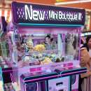 팡야팡야뽑기방 이미지