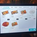 맥주랑먹태 | 넓은 공간에서 시원하게 즐기는 전일맥주 마곡점(위치, 내부, 메뉴, 생맥주, 가격, 전일먹태 후기)