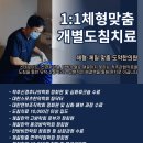 강동-천호-1354 이미지