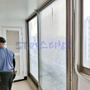 (주)월드창호 | &lt;&lt;이맥스클럽 KCC에스티창호&gt;&gt; 경기도 시흥시 정왕동 샷시// 월드 아파트 (창호) 교체 시공