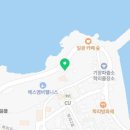 일현세무회계사무소 이미지