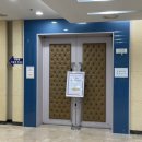 동대문구 정보화도서관 (시청각실) 이미지