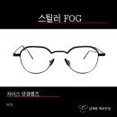 포그디자인 이미지