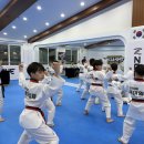 태아일체 태권도장 이미지