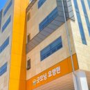 굿모닝간호요양보호사교육원 이미지