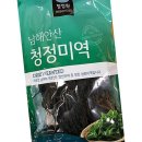 대상건어물 이미지