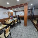신한우정육점 - 안산시 단원구 부부로2길 8 | 신한우정육점