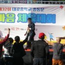 대곶기획