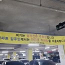 으뜸플러스안경 충주점 이미지