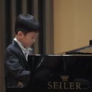 제4회 영아티스트 콘서트 | 제4회 영 로열스 콘서트 후기