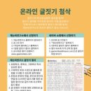 개논비연구소 이미지