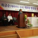 성가롤로병원 이미지