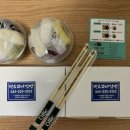 빈스꼬마김밥